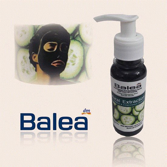 تصویر  ماسک صورت سیاه خیار باله Balea