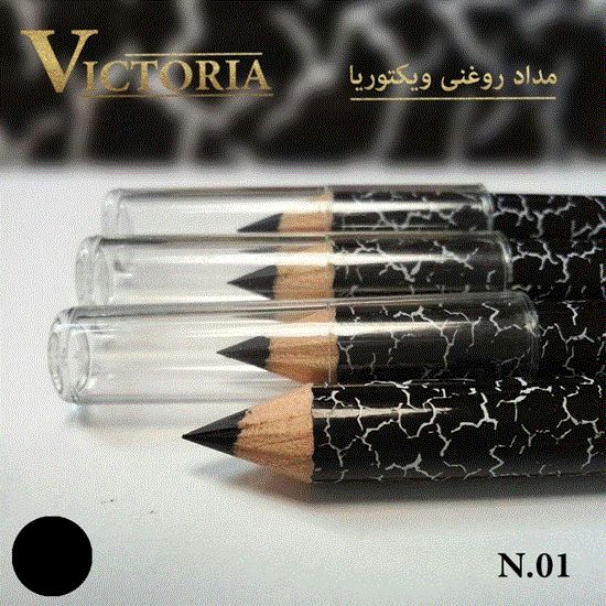 مداد چشم