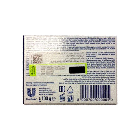 تصویر  صابون داو مدلFRESHTOUCH حجم100G