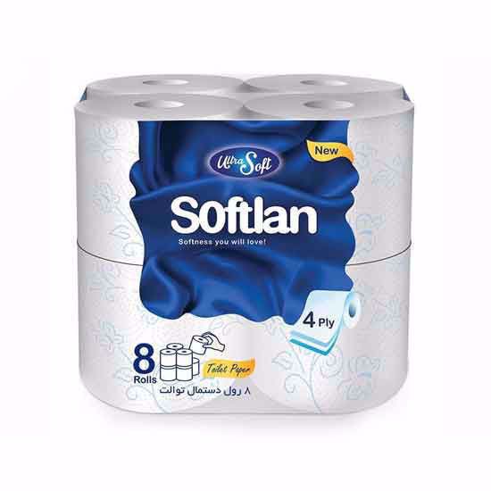 سافتلن