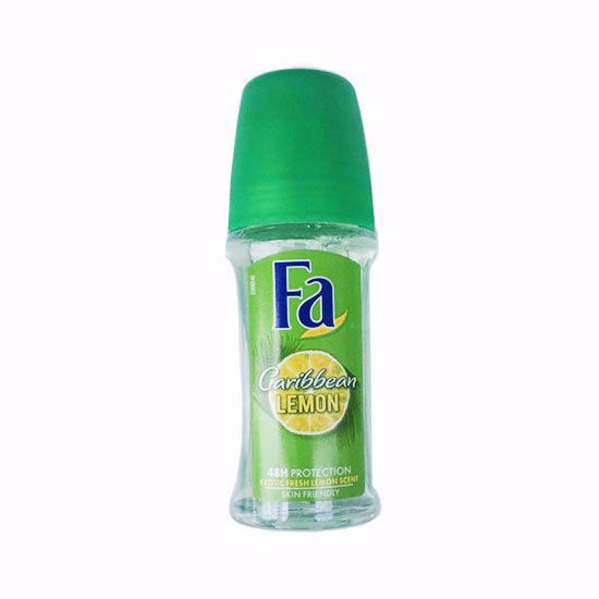 مام fa
