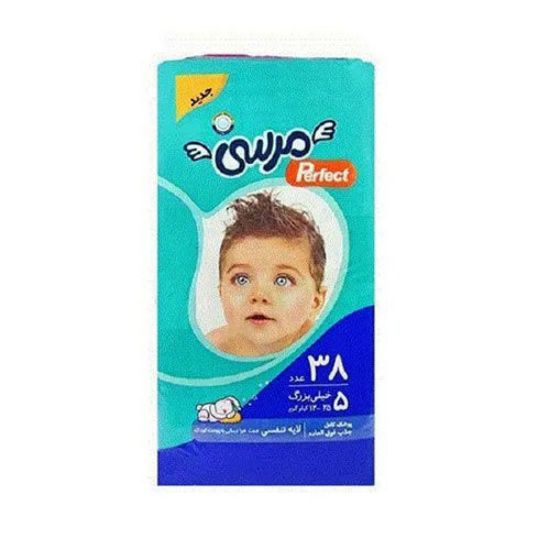 بسته 38 عددی پوشک merci سایز 5