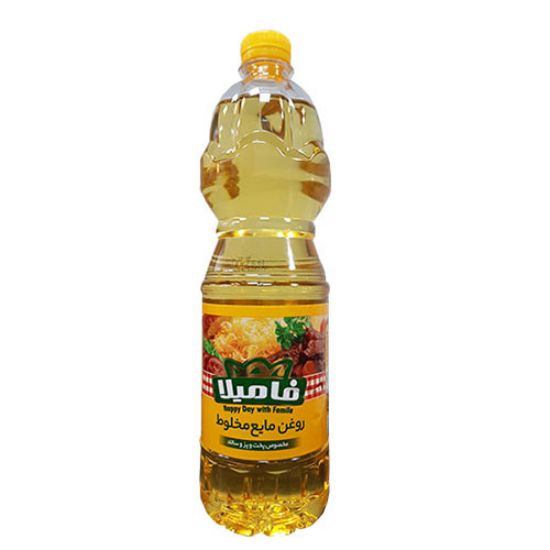 روغن مایع فامیلا