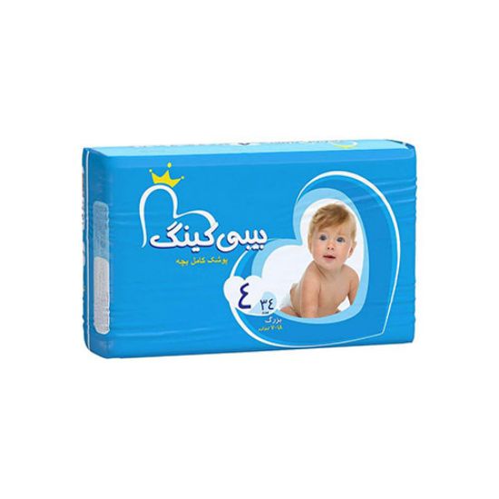 babaking diaper