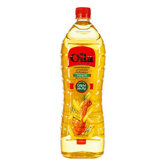 خرید روغن سرخ کردنی