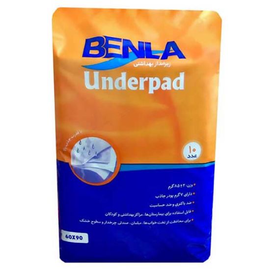زیرانداز بنلا