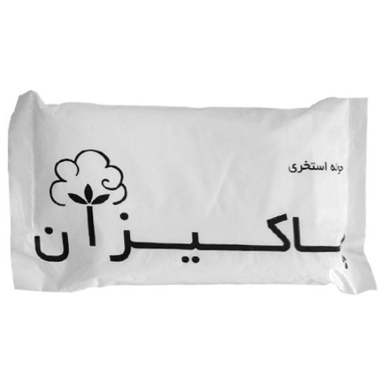 حوله یکبار مصرف