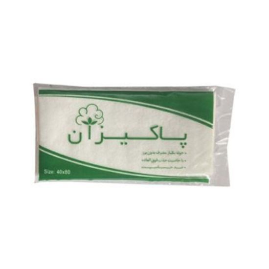 تصویر  حوله یکبار مصرف 90 گرمی پاکیزان ابعاد 40*80 سانتی متر