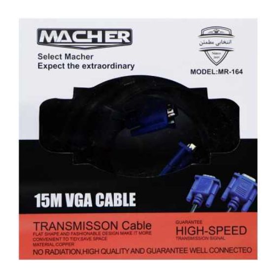 تصویر  کابل VGA مچر مدل MR-164 طول 15متر